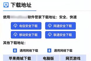 ? Trạng thái rất bình thường! George chỉ ghi được 15 điểm trong 13 cú ném và 4 lỗi.