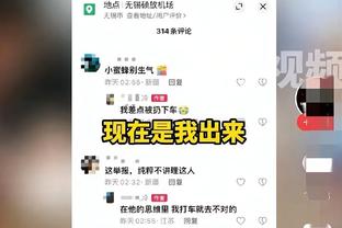 意媒：巴勒莫有意邀请格罗索执教